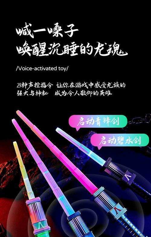 守夜人长夜（长夜世界中的武器种类）  第2张